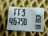 Уголок двери передней левой внутренний на Ford Focus III — фото 13