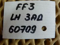 Петля двери задней левой нижняя на Ford Focus III — фото 4