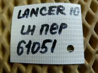 Петля двери передней левой нижняя на Mitsubishi Lancer CY — фото 4