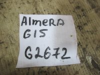 Трубка гур на Nissan Almera G15 — фото 9