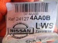проводка двери задней левой на Nissan Almera G15 — фото 3