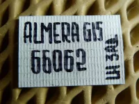 Уголок двери задней левой наружный на Nissan Almera G15 — фото 17