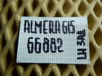 Уголок двери задней левой наружный на Nissan Almera G15 — фото 17