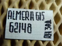 Уголок двери задней правой наружный на Nissan Almera G15 — фото 18