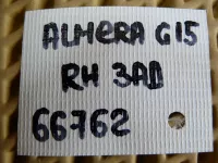 Петля двери задней правой верхняя на Nissan Almera G15 — фото 5