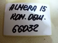 Комплект обшивок двери на Nissan Almera G15 — фото 75