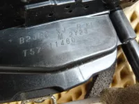 Замок двери передней левой на Nissan Almera G15 — фото 11
