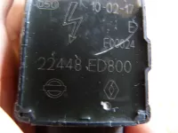 Катушка зажигания на Nissan Tiida C11 — фото 4