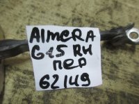 Ограничитель двери передний правый на Nissan Almera G15 — фото 4