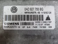Блок электронный на Volkswagen Touareg GP — фото 3