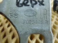 Петля двери задней правой верхняя на Land Rover Range Rover L322 — фото 5