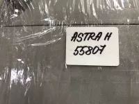Плафон салонный на Opel Astra H — фото 11