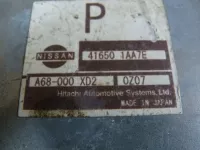 Блок электронный на Nissan Murano Z51 — фото 3