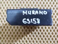 Блок электронный на Nissan Murano Z51 — фото 4