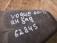 Ограничитель двери задний правый на Land Rover Range Rover L322 — фото 4