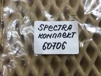 Форсунка инжекторная электрическая на Kia Spectra SD — фото 7