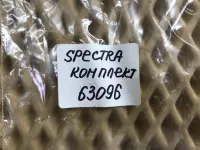 Форсунка инжекторная электрическая на Kia Spectra SD — фото 7