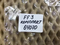 Форсунка инжекторная электрическая на Ford Focus III — фото 6