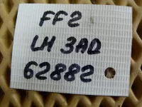 Петля двери задней левой нижняя на Ford Focus II — фото 6