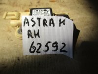Датчик AIR BAG на Opel Astra H — фото 5
