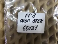 Кнопка обогрева переднего и заднего стекла на Ford Focus — фото 5