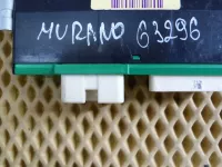 Блок электронный на Nissan Murano Z51 — фото 6