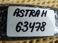 Ручка двери наружная на Opel Astra H — фото 8