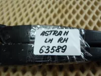 Кузов наружные элементы на Opel Astra H — фото 14