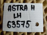 Петля крышки багажника левый на Opel Astra H — фото 8