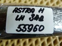 Ручка двери задней наружная левая на Opel Astra H — фото 7