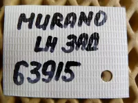 Полуось задняя левая на Nissan Murano Z51 — фото 8