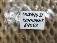 Форсунка инжекторная электрическая на Nissan Murano Z51 — фото 12