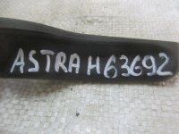 Ручка открывания капота на Opel Astra H — фото 6