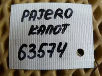 Петля капота на Mitsubishi Pajero V90 — фото 9