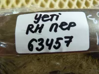 Ручка двери передней наружная правая на Skoda Yeti 5L — фото 9