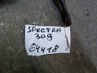 Стабилизатор задний на Kia Spectra SD — фото 5