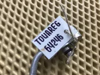 Трубка кондиционера на Volkswagen Touareg GP — фото 8
