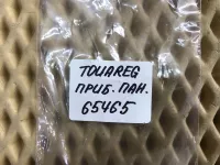 Кнопка освещения панели приборов на Volkswagen Touareg GP — фото 5