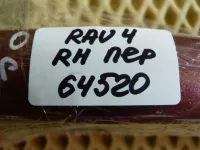 Ручка двери передней наружная правая на Toyota RAV4 CA20 — фото 9