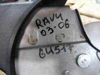 Рычаг стояночного тормоза на Toyota RAV4 CA20 — фото 8