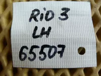 Петля капота левая на Kia Rio UB — фото 9