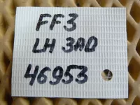 Петля двери задней левой верхняя на Ford Focus III — фото 4