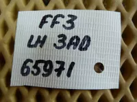 Петля двери задней левой верхняя на Ford Focus — фото 4