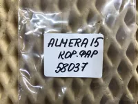 Кнопка корректора фар на Nissan Almera G15 — фото 5