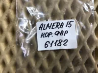 Кнопка корректора фар на Nissan Almera G15 — фото 6