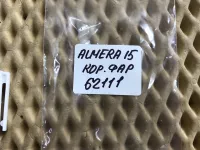 Кнопка корректора фар на Nissan Almera G15 — фото 5
