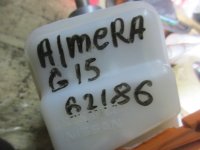 Цилиндр тормозной главный на Nissan Almera G15 — фото 5