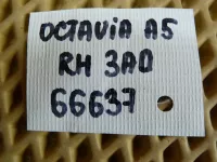 Петля двери задней правой нижняя на Skoda Octavia A5 — фото 7