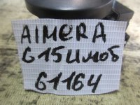 Иммобилайзер на Nissan Almera G15 — фото 6