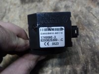 Иммобилайзер на Nissan Almera G15 — фото 3
